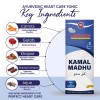 Dhanwantri Pharmaceutical, Kamal Madhu