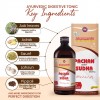 Pachan Amrit Sudha Meetha, Ayurvedic Digestive Tonic, Kabz hatane ka ayurvedic tonic