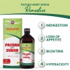 Pachan Amrit Sudha Khatta, Ayurvedic Digestive Tonic, Kabz hatane ka ayurvedic tonic