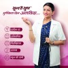 Sundri Sudha image, Sundri Sudha Products, Sundri Sudha Benefits, How to Use, Indications