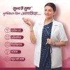 Sundri Sudha image, Sundri Sudha Products, Sundri Sudha Benefits, How to Use, Indications