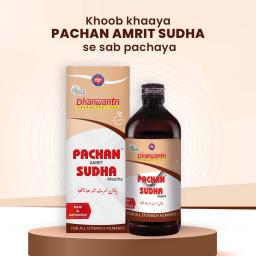 Pachan Amrit Sudha - Meetha - Herbal Digestive Tonic for Enhanced Digestion and Wellness
