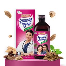 Sundri Sudha Syrup for Women's Internal Health